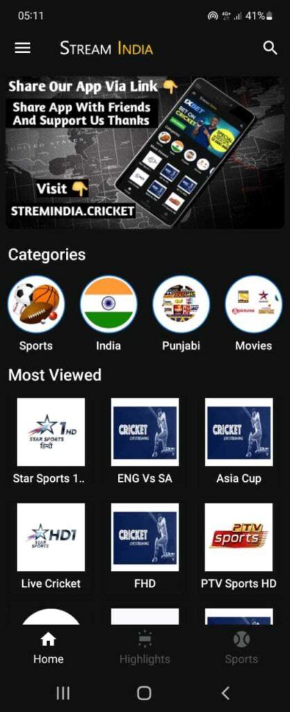 stream india apk download